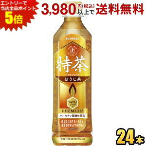 Tg[ ɉEq  ق 500mlybg{g24{  ̎b   یpHi gNz   TOKUCHA
