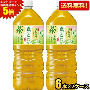 Gg[őSi|Cg5{yzTg[ Β ɉEq 䂽 2Lybg{g 12{(6{×2P[X) kC800~Ek400~̕ʓrZ