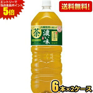 Gg[őSi|Cg5{yzy@\\Hiz Tg[ Β ɉEq Z 2Lybg{g 12{(6{×2P[X) ZɉEq CG Z b炷 2000ml 