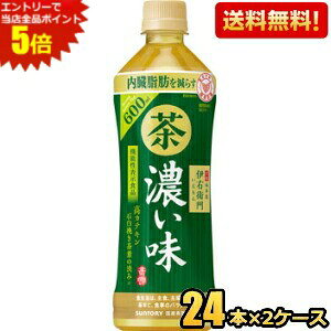 Gg[őSi|Cg5{yzy@\\Hiz Tg[ Β ɉEq Z 600mlybg{g 48{(24{×2P[X) ZɉEq CG Z b炷 