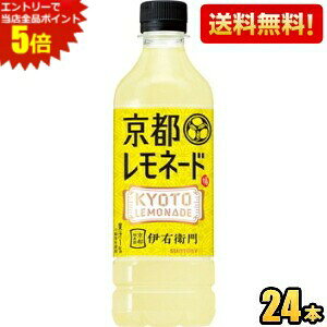 Gg[őSi|Cg5{yzTg[ ɉEq sl[h 525mlybg{g 24{  kC800~Ek400~̕ʓrZ [39Vbv]