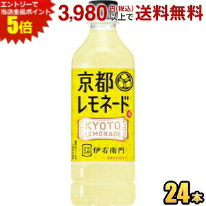 Gg[őSi|Cg5{Tg[ ɉEq sl[h 525mlybg{g 24{ 