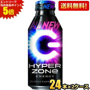 Gg[őSi|Cg5{ʌyzTg[ HYPER ZONe ENERGY 400ml{g 48{(24{×2P[X) GiW[hN ][ nCp[][ kC800~Ek400~̕ʓr