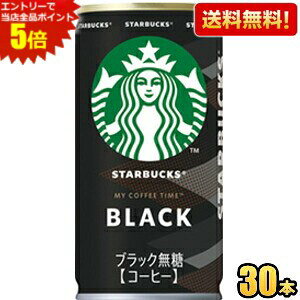 Gg[őSi|Cg5{yzTg[ X^[obNX MY COFFEE TIME ubN 185g 30{ ʃR[q[ X^o  BLACK kC800~Ek400~̕ʓrZ [39Vbv]