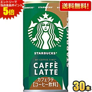 Gg[őSi|Cg5{yzTg[ X^[obNX MY COFFEE TIME JtFe 185g 30{ ʃR[q[ X^o kC800~Ek400~̕ʓrZ [39Vbv]