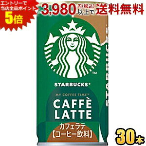 Gg[őSi|Cg5{Tg[ X^[obNX MY COFFEE TIME JtFe 185g 30{ ʃR[q[ X^o