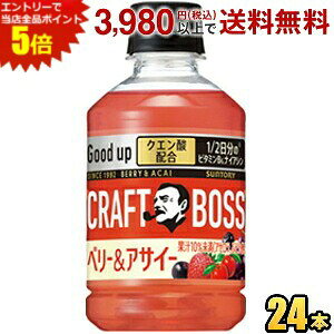 Gg[őSi|Cg5{y̔@p280mlzTg[ Ntg{X x[ATC[ 280mlybg{g 24{ NG_1̃r^~B6EiCAVz BOSS st2505