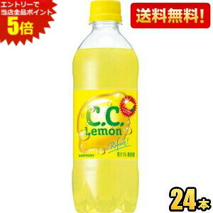 Gg[őSi|Cg5{yzTg[y̋@pz CDCD 500mlybg{g 24{ ̔@p CC kC800~Ek400~̕ʓrZ st2505