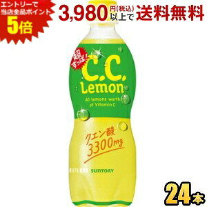 Gg[őSi|Cg5{Tg[  CDCD 500mlybg{g 24{ CC NG_3300mg st2505