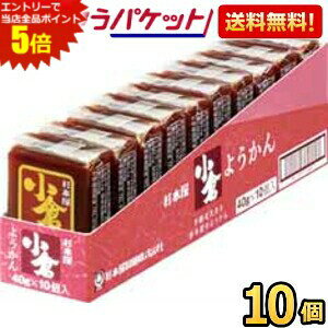 Gg[őSi|Cg5{䂤pPbg { 40g悤 q 10 r aَq