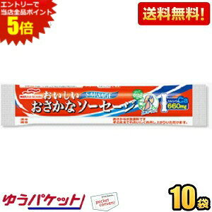 Gg[őSi|Cg5{䂤pPbg 10 }nj` ȃ\[Z[W 65g