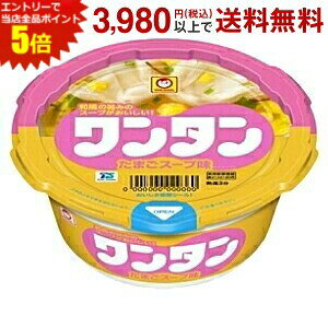 Gg[őSi|Cg5{mY } 25g܂X[v ^i~jj 12H