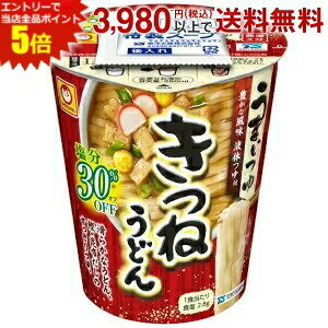 Gg[őSi|Cg5{mY } 69g܂ It ˂ǂ 12H