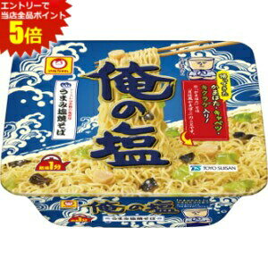 Gg[őSi|Cg5{mY } ̉ 109g×12H