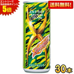 Gg[Ń|Cg5{yz`FI CtK[hGbNX 250ml 30{ CtK[hX GiW[hN kC800~Ek400~̕ʓrZ [39Vbv]