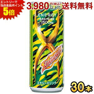 Gg[őSi|Cg5{`FI CtK[hGbNX 250ml 30{ CtK[hX GiW[hN