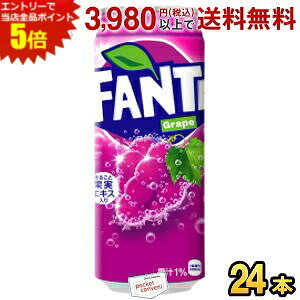 Gg[őSi|Cg5{RJER[ (O) t@^ O[v 500mlʃ^Cv 24{ (RJR[ Fanta)