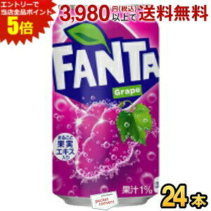 Gg[őSi|Cg5{RJER[ t@^ O[v 350mlʃ^Cv 24{ (RJR[ Fanta)