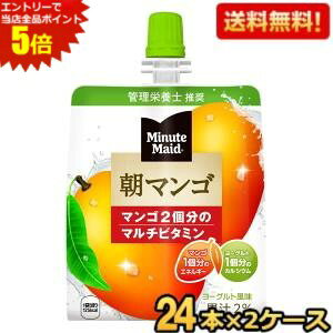 Gg[őSi|Cg5{yzRJR[ ~jbcCh }S 180gpE`×48{ (24{×2P[X) kRJER[ [[ }S[l kC800~Ek400~̕ʓr