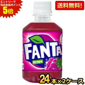 Gg[őSi|Cg5{yzRJR[ t@^ O[v 280mlybg{g 48{ (24{×2P[X) kFantal kC800~Ek400~̕ʓrZ [39Vbv]