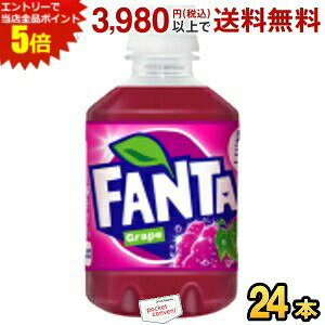 Gg[őSi|Cg5{RJER[ t@^ O[v 280mlybg{g 24{ (RJR[ Fanta)