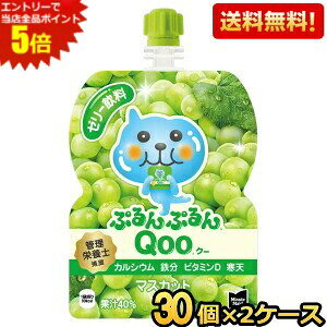 Gg[őSi|Cg5{yzRJER[ ~jbcCh ՂՂQoo }XJbg 125gpE`×60{ (30{×2P[X) RJR[ N[ [[kC800~Ek400~