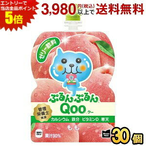 Gg[őSi|Cg5{RJER[ ~jbcCh ՂՂQoo  125gpE`×30{ (RJR[ N[ [[)