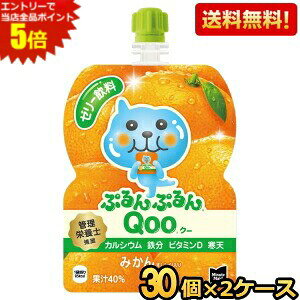 Gg[őSi|Cg5{yzRJR[ ~jbcCh ՂՂQoo ݂ 125gpE`×60{ (30{×2P[X) N[ kC800~Ek400~̕ʓrZ [39Vbv]