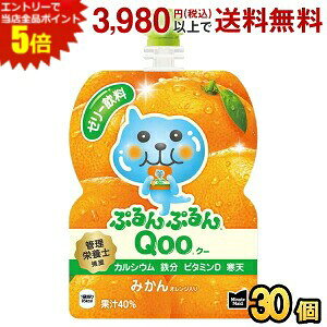 Gg[őSi|Cg5{RJER[ ~jbcCh ՂՂQoo ݂ 125gpE`×30{ RJR[ N[ [[