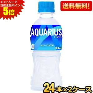 Gg[őSi|Cg5{yzRJR[ ANGAX 300mlybg{g 48{ (24{×2P[X) kC800~Ek400~̕ʓrZ [39Vbv]