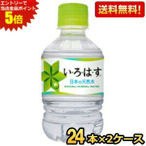 Gg[őSi|Cg5{y2P[XZbgz RJR[ ͂ 285mlybg{g 48{(24{×2P[X)(~lEH[^[ ) kC800~Ek400~̕ʓrZ