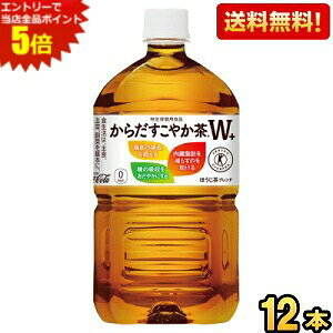 Gg[őSi|Cg5{yzRJR[ 炾₩W+ 1.05Lybg{g 12{ ( gNz یpHi 炾₩_u 1050ml) kC800~Ek400~̕