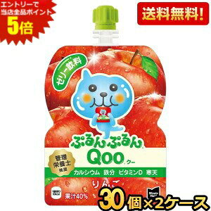 Gg[őSi|Cg5{yzRJR[ ~jbcCh ՂՂQoo 񂲖 125gpE`×60{ (30{×2P[X) N[ Abv kC800~Ek400~̕ʓrZ [39V