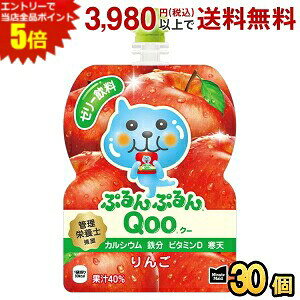 Gg[őSi|Cg5{RJER[ ~jbcCh ՂՂQoo  125gpE`×30{ (RJR[ N[ [[)