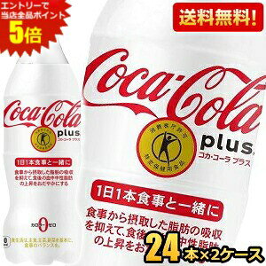 Gg[őSi|Cg5{yzRJER[ RJER[ vX 470mlybg{g 48{(24{×2P[X) (RJR[vX  gNz یpHi J[[ [J