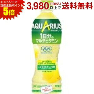 Gg[œXSi|Cg5{RJER[ ANGAX 1̃}`r^~ 500mlybg{g 24{ (RJR[ X|[chN) 20190110