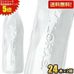 Gg[őSi|Cg5{ԌxX{gyzRJR[ ͂VR 560mlybg{g 48{(24{×2P|X) (~lEH[^[ ) kC800~Ek40