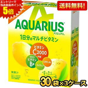 Gg[őSi|Cg5{y3P[X̔zRJER[ ANGAXr^~pE_[ [51g×30]×3P[X (RJR[ X|[chN) kC800~Ek400~̕ʓr