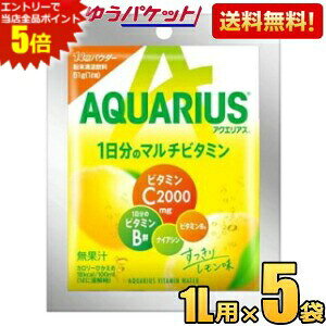 Gg[őSi|Cg5{N[|zz䂤pPbg 5 RJER[ }`r^~pE_[ 51g×5ܓ RJR[ X|[chN ANGAXpE_[ 1000~|b