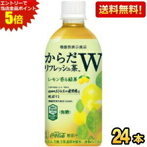 Gg[őSi|Cg5{yzRJR[ 炾tbVW 440mlybg{g 24{ (@\\Hi Β  GABA J[[ ) kC800~Ek400~̕ʓr