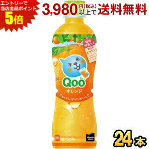 Gg[őSi|Cg5{RJER[ ~jbcCh Qoo IW 425mlybg{g 24{ (RJR[ N[ ݂)