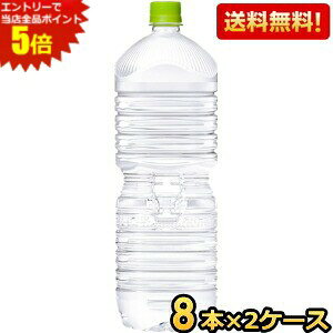 Gg[őSi|Cg5{xX^Cv yzRJER[ EÉE 2000mlybg{g 16{(8{×2P[X) (͂ RJR[ 2L ~lEH[^[ ) kC80