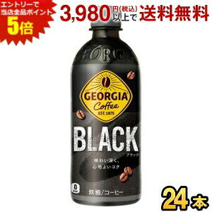 Gg[őSi|Cg5{RJER[ W[WA ubN 500ml ybg{g 24{ R[q[   RJR[ GEORGIA