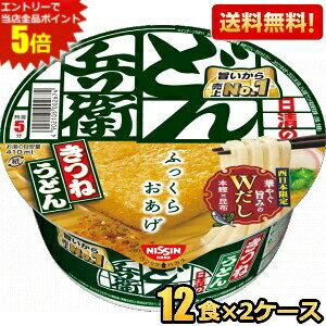 Gg[őSi|Cg5{yz 95ĝǂ񕺉q ˂ǂ() 24H(12H×2P[X) Jbvǂ { kC800~Ek400~̕ʓrZ