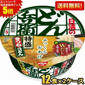 Gg[őSi|Cg5{yz 130ĝǂ񕺉q ˂ǂ() 24H(12H×2P[X) { Jbvǂ Jbv߂ Jbv kC800~Ek400~̕ʓr