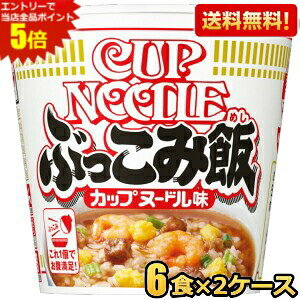 Gg[őSi|Cg5{yz 90gJbvk[hԂݔ 12H(6H×2P[X) Ԃ݂߂ V ͂ JbvCX kC800~Ek400~̕ʓrZ