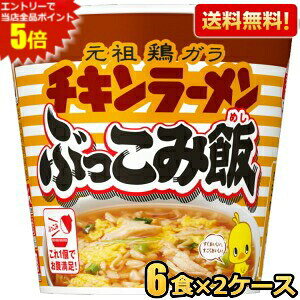 Gg[őSi|Cg5{yz 77g`L[Ԃݔ 12H(6H×2P[X) Ԃ݂߂ V ͂ JbvCX kC800~Ek400~̕ʓrZ