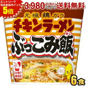 Gg[őSi|Cg5{ 77g`L[Ԃݔ 6H Ԃ݂߂ V ͂ JbvCX