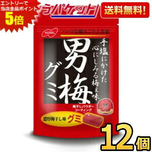 Gg[őSi|Cg5{䂤pPbg m[x j~O~ 38g×12(6×2Zbg) 