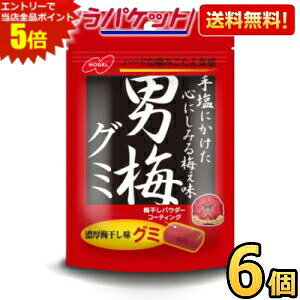 Gg[őSi|Cg5{䂤pPbg m[x j~O~ 38g×6ܓ 